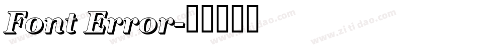 Font Error字体转换